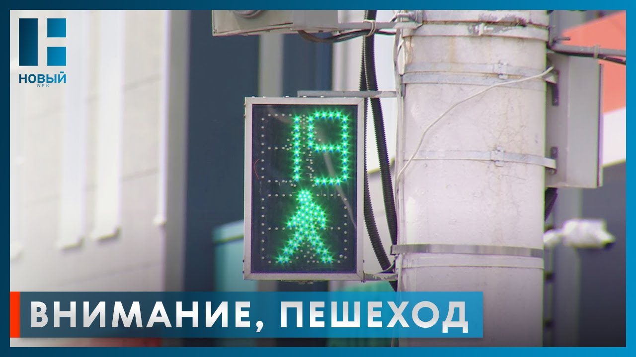 В Тамбовской области автоинспекторы проводят рейд 
