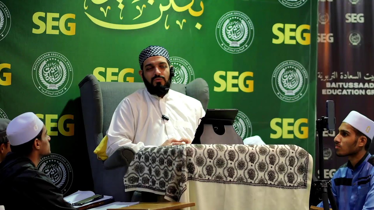 Majalis Ramadhaniyyah 26 Ramadhan 1447H | Tanda Kiamat yang Besar – Diangkat Al Quran (23)