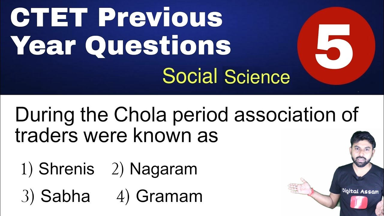 CTET  Social Science  Previous Year Question Answers  || Important Questions || Video 5