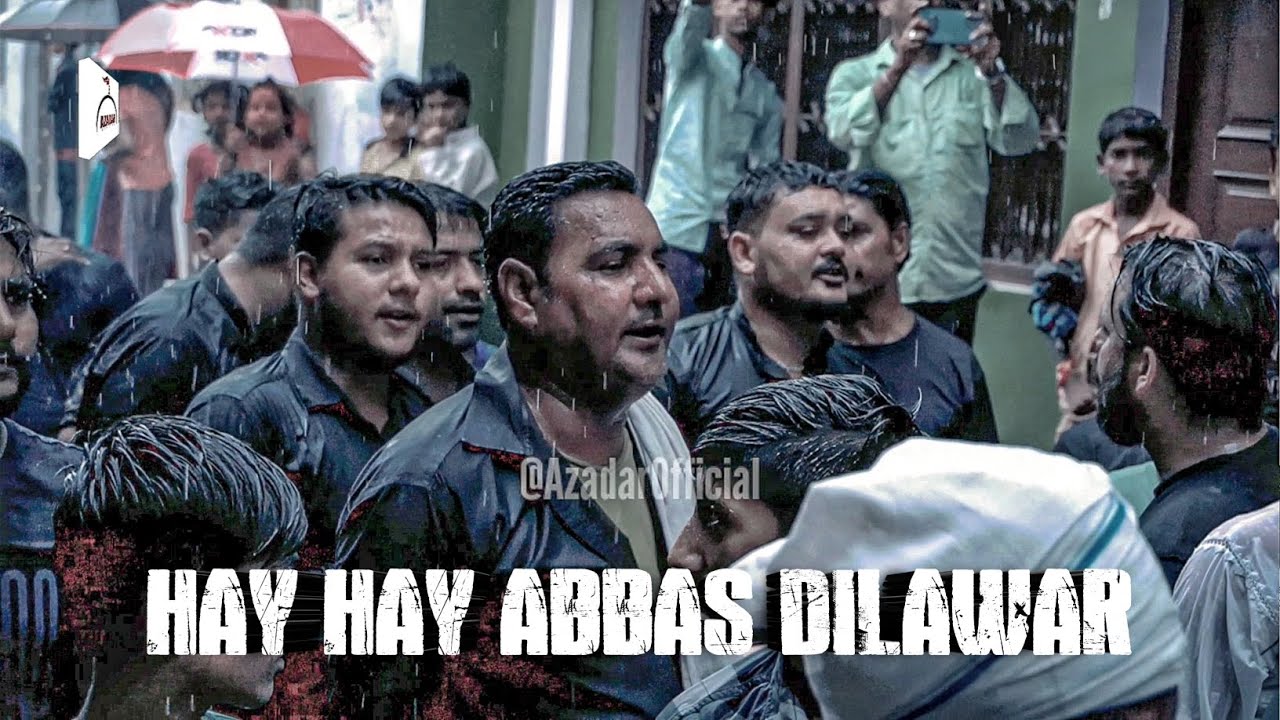 Hay Hay Abbas Dilawar | Anjuman Sajjadiya Mahmudabad|22 Safar Chehlum|Azadar Official 2023/1445
