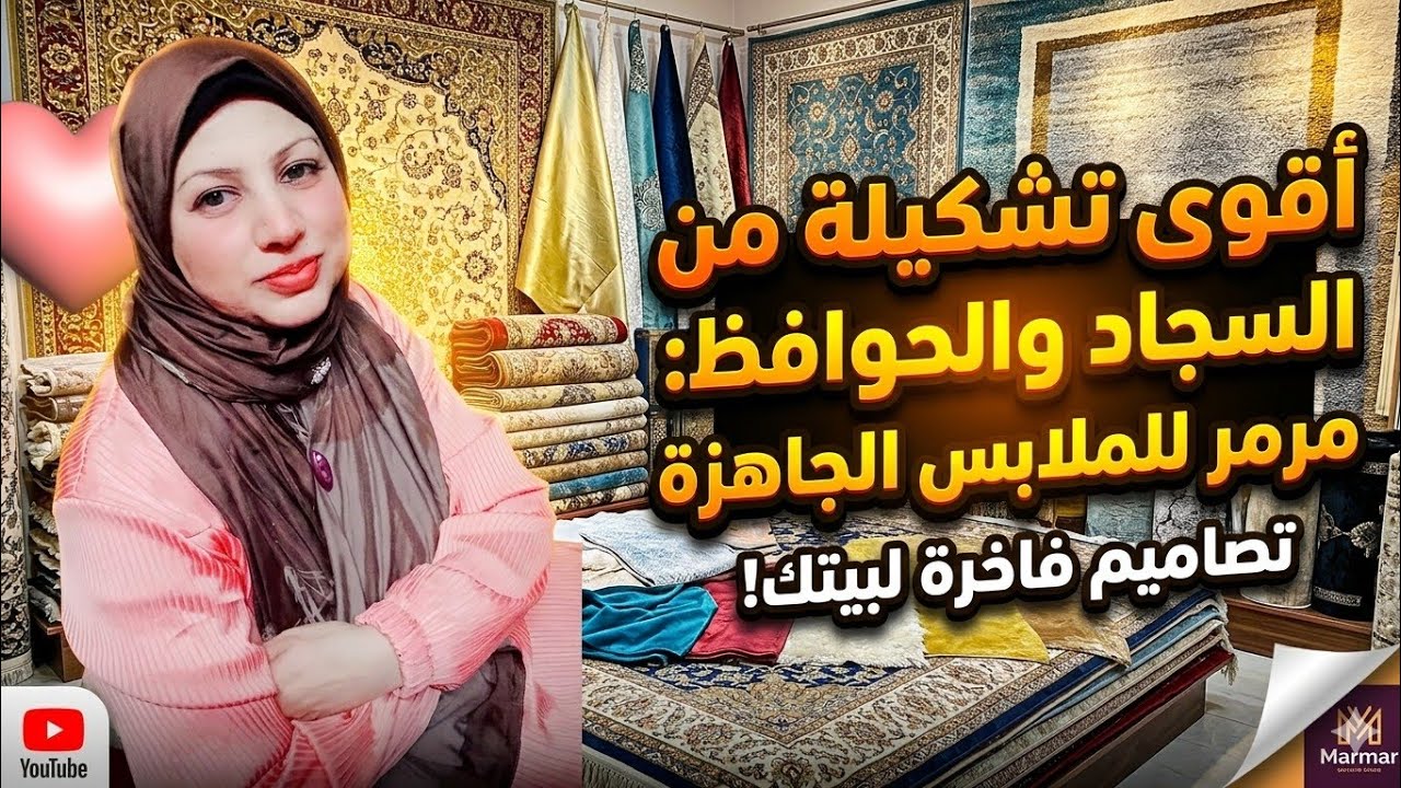 ٢٨ فبراير ٢٠٢٦