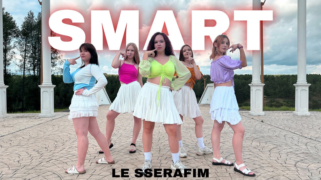 [KPOP IN PUBLIC | ONE TAKE] LE SSERAFIM (르세라핌) - ‘SMART’ DANCE COVER BY X-WAY