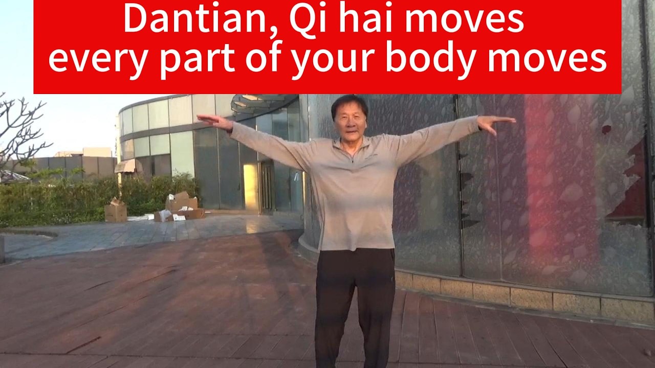 Даньтянь Ци Хай двигает каждую часть вашего тела, двигается #zhinengqigong #taichi #taoteching #q...