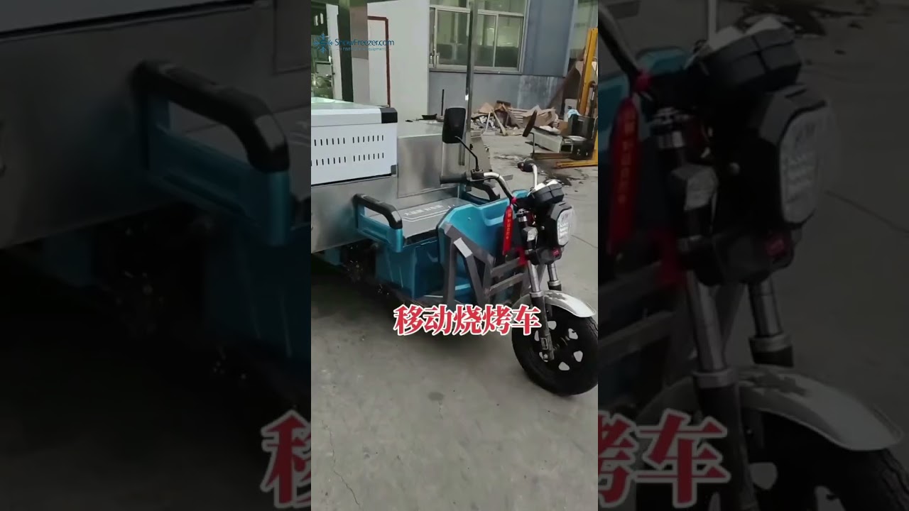 Mobile smokeless barbecue car # source strength manufacturer # good thing recommendation