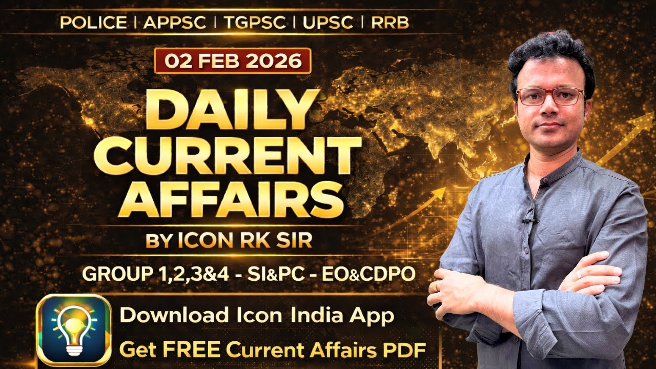 02.02.2026 | Daily Telugu GK & Current Affairs | AP TS Exams | Icon RK Sir | ICON INDIA
