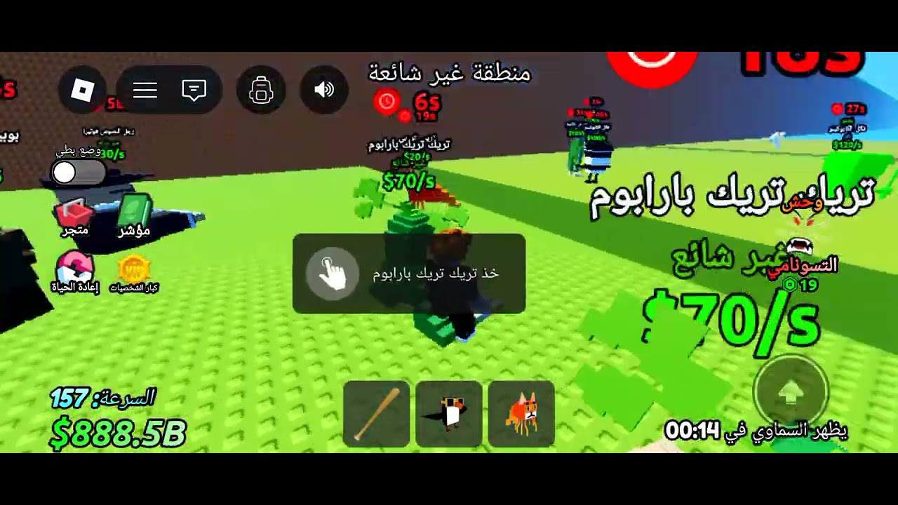 ١٧ يناير ٢٠٢٦