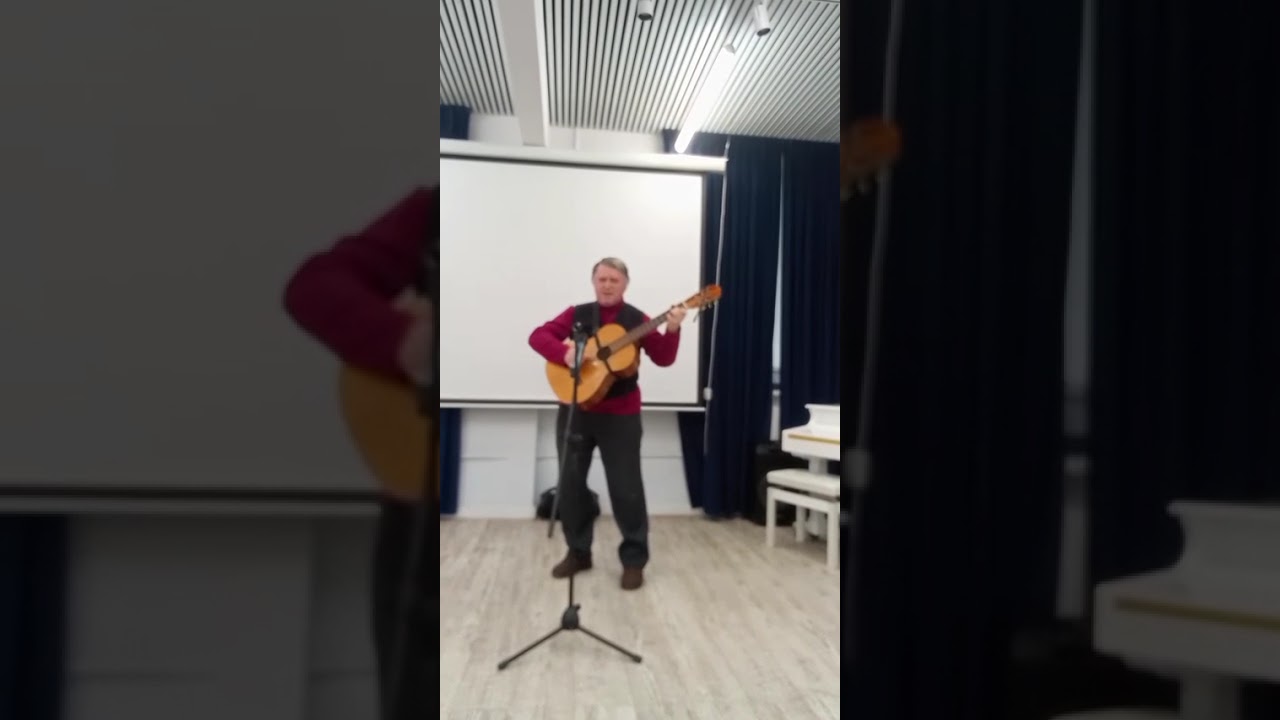 Александр Черняев. А был ли ты? - авторская песня. Слова и музыка:  Черняев Александр Петрович.