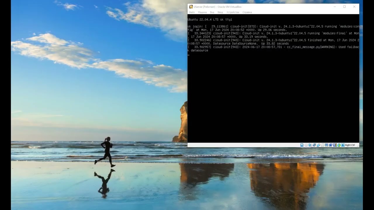 Установка Webmin и настройка Samba Server на Ubuntu Server