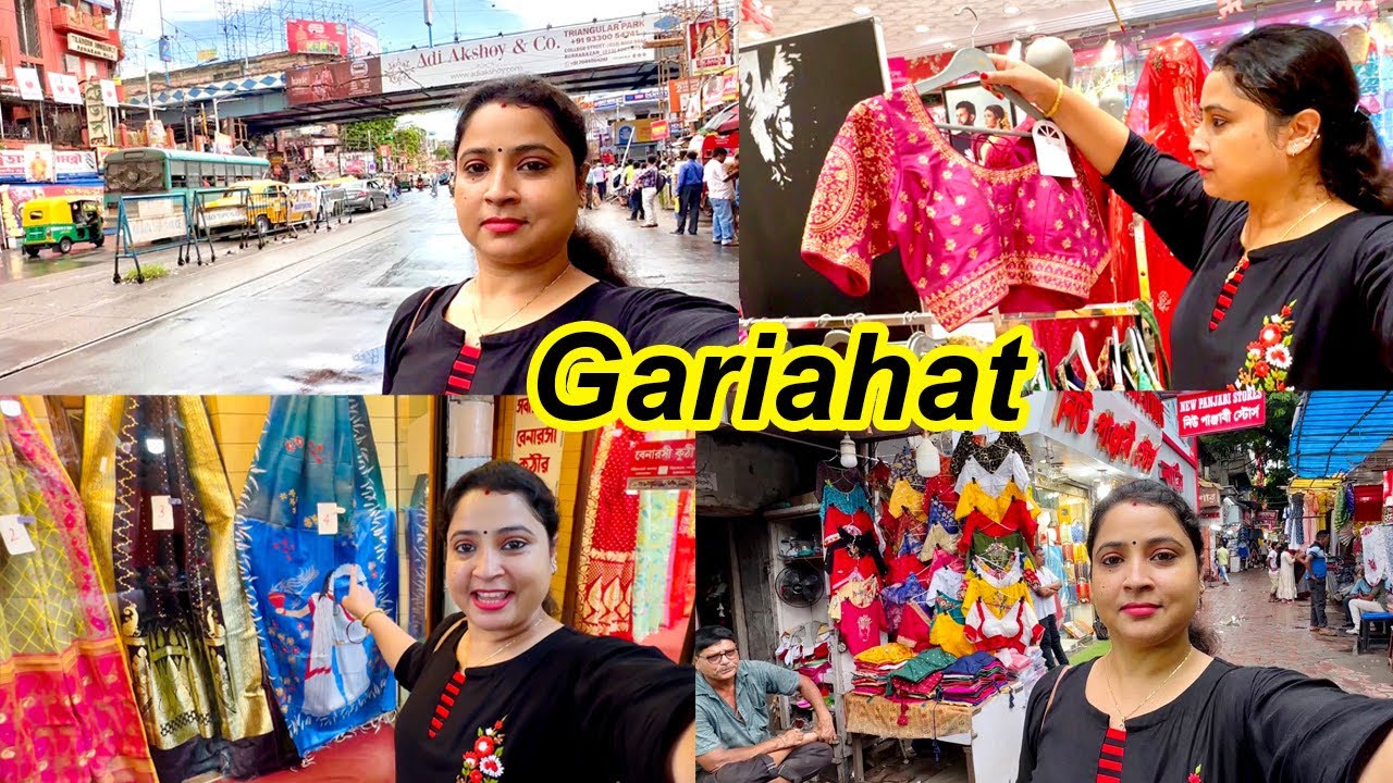 Ajke Gariahat a Durga Pujor Shopping Korte Jachhi🛍
