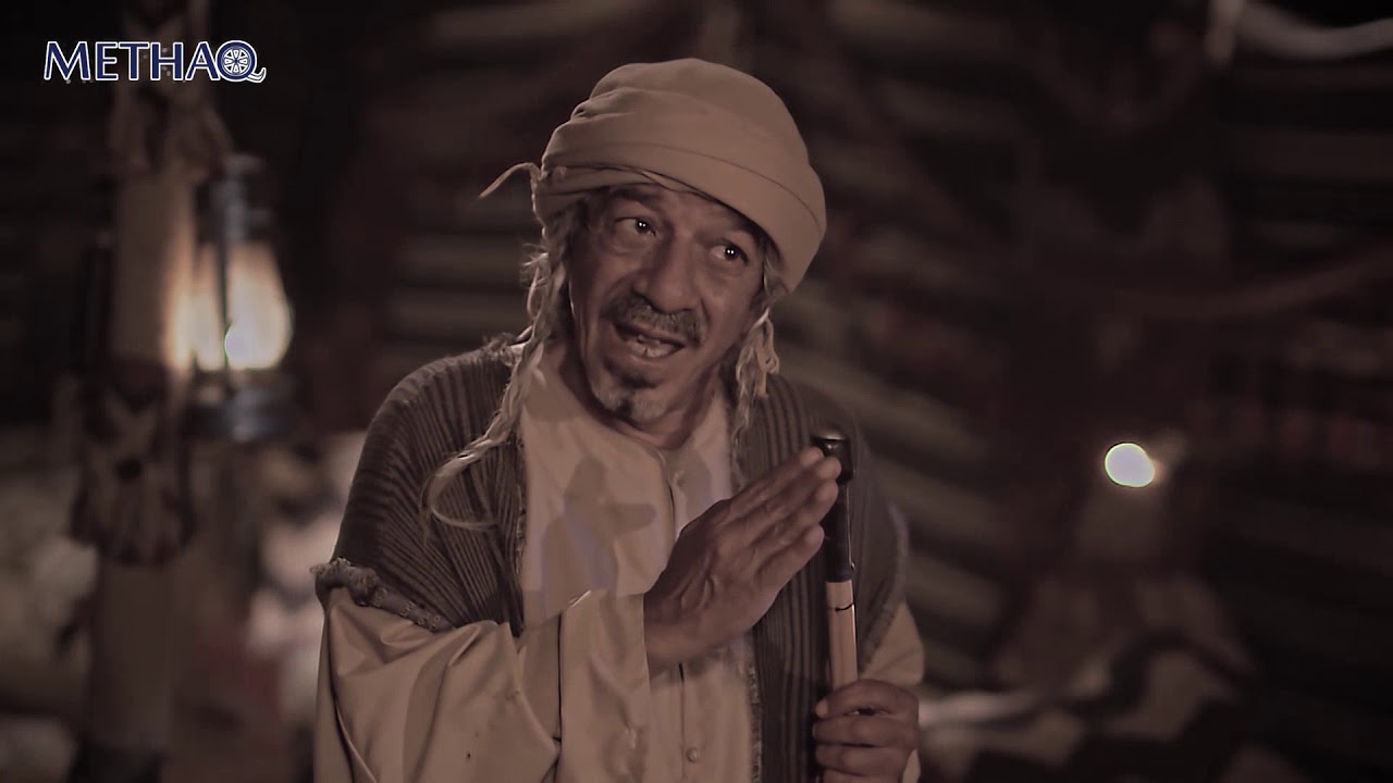 مسلسل درب الشهامة الحلقة 24 الرابعة والعشرون  | هشام حمادة