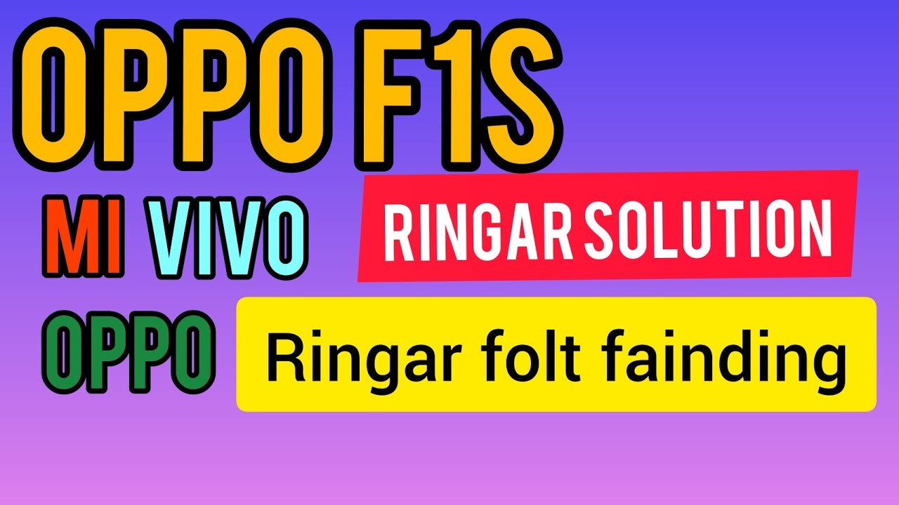 OPPO f1s speaker problem solution||Android mobile ringar solution