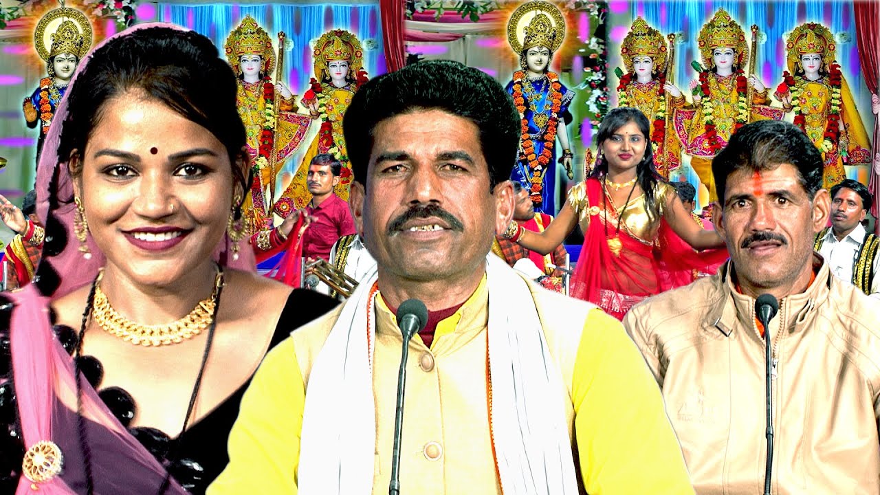 करियो ने गुमान ऐ तन के नैया ठिकाने | मानस तन अनमोल कबहुँ न करो घमंड चेतावनी गीत मस्त डांस  पंचम सिंह