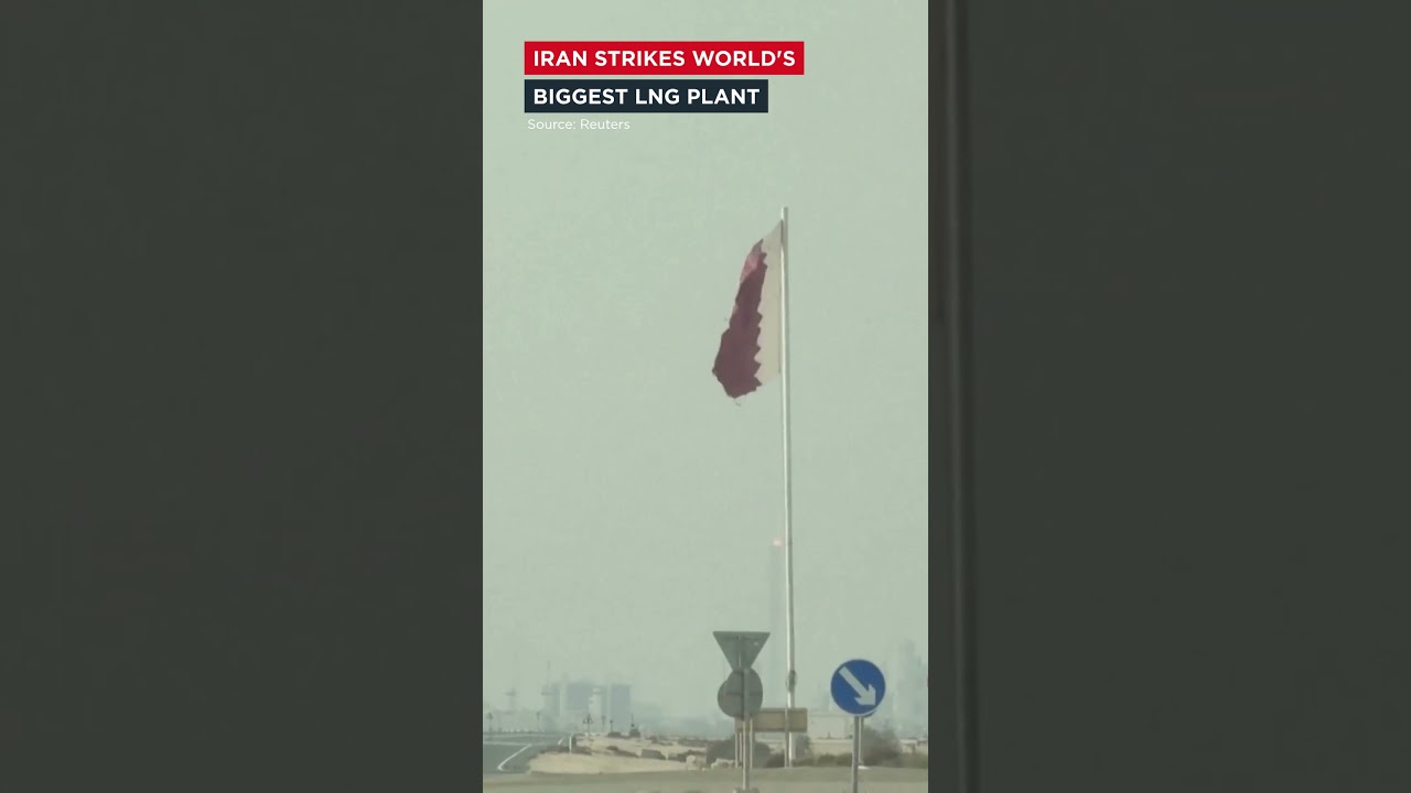 Iran Breaches Qatar Air Defence, Strikes World's Biggest LNG Plant At Ras Laffan | VERTEX