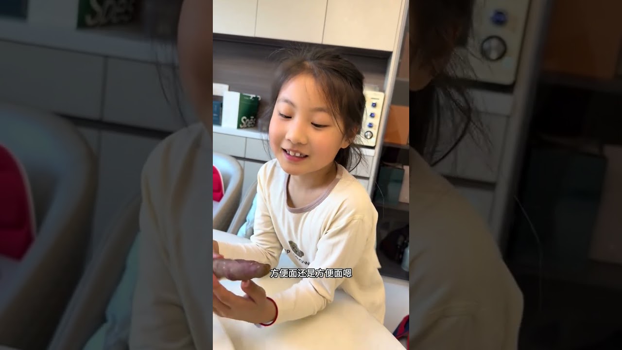 一年的忙碌又要開始了，忙碌又充實，又是想珠珠的一天…… #記錄真實生活 #北京 #北京生活