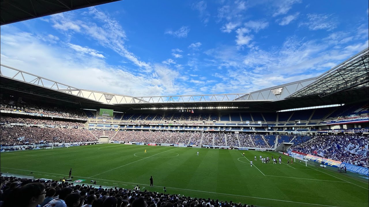 【観戦記録】20241027 横浜F・マリノス×ガンバ大阪