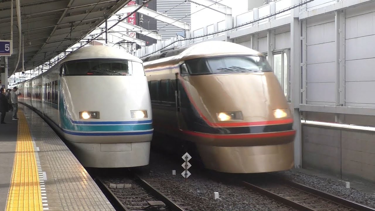 【スペーシアがスペーシアを追い越し】東武100系スペーシア109F試運転 草加着発・103F草加通過