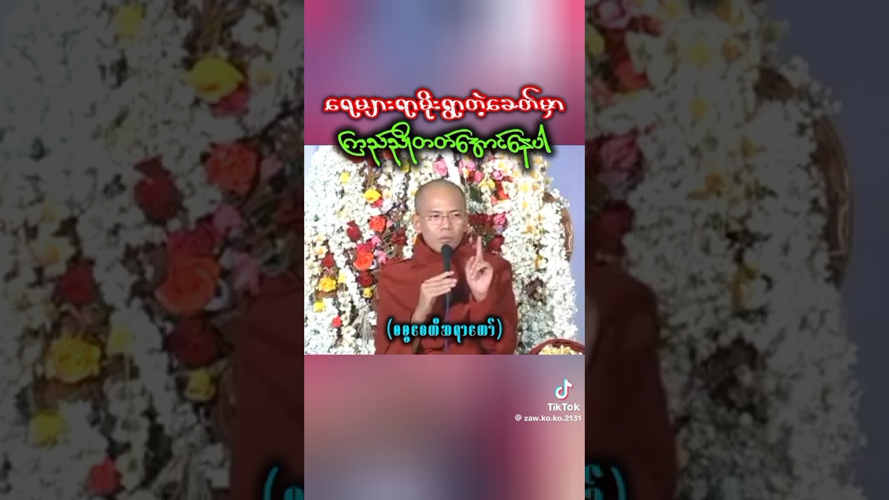 🙏🙏🙏🙏🙏