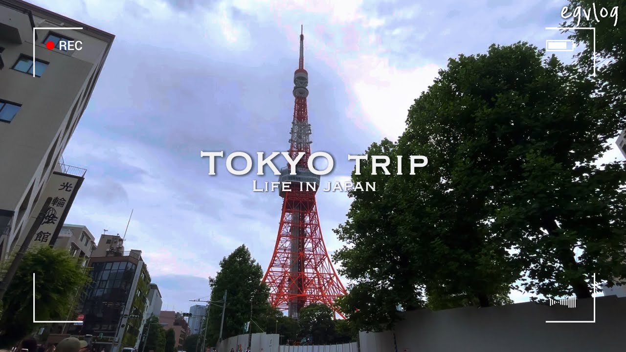  [일본vlog]🇯🇵도쿄타워 🗼| 아자부주반 소바맛집 | 부촌동네 아자부다이힐스