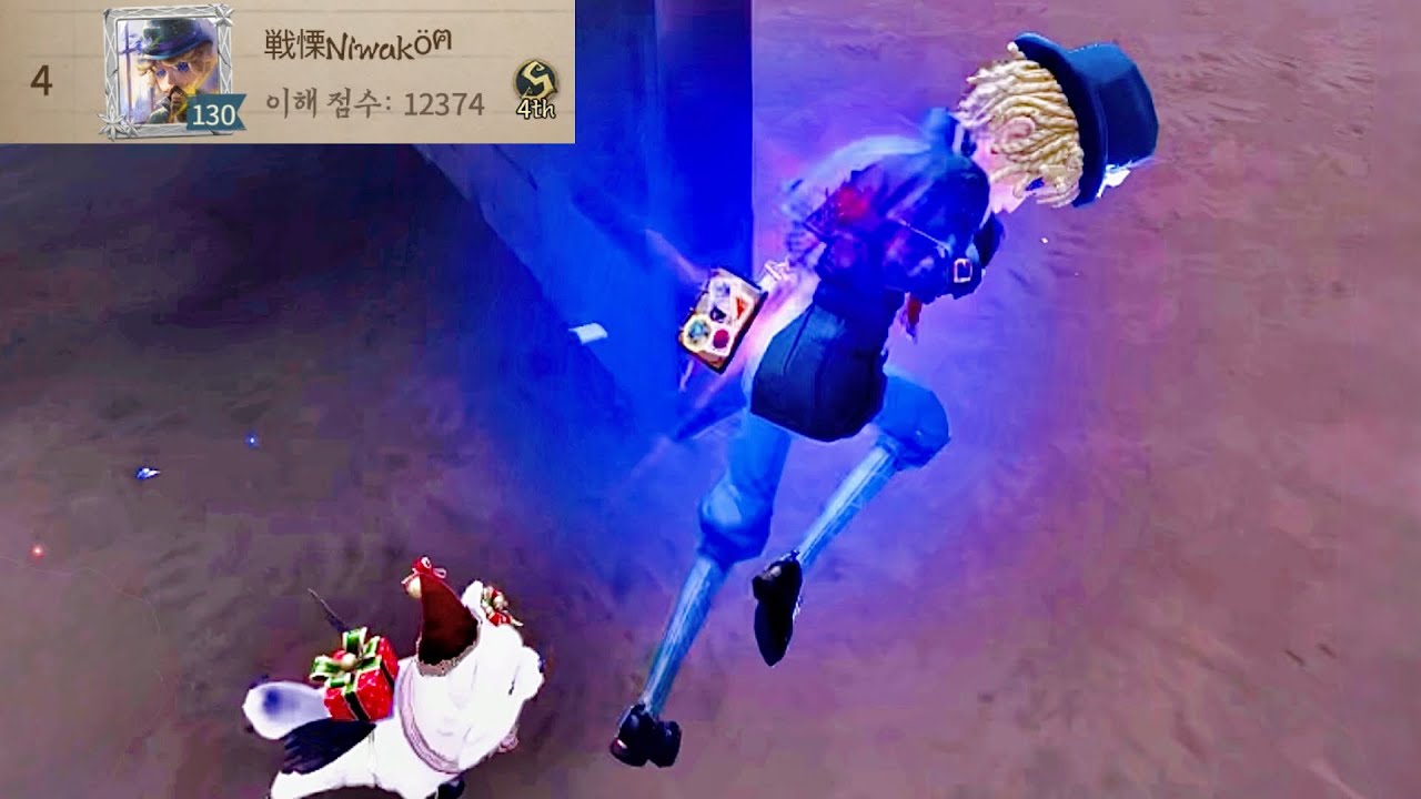 【제5인격】 우편 배달부 4위 戦慄Niwaköฅ｜성심 병원