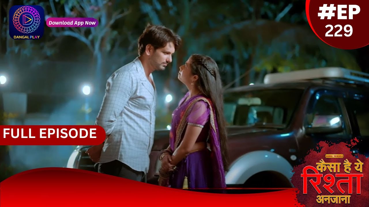 Kaisa Hai Yeh Rishta Anjana | 18 March 2024 | Full Episode 229 | Dangal TV