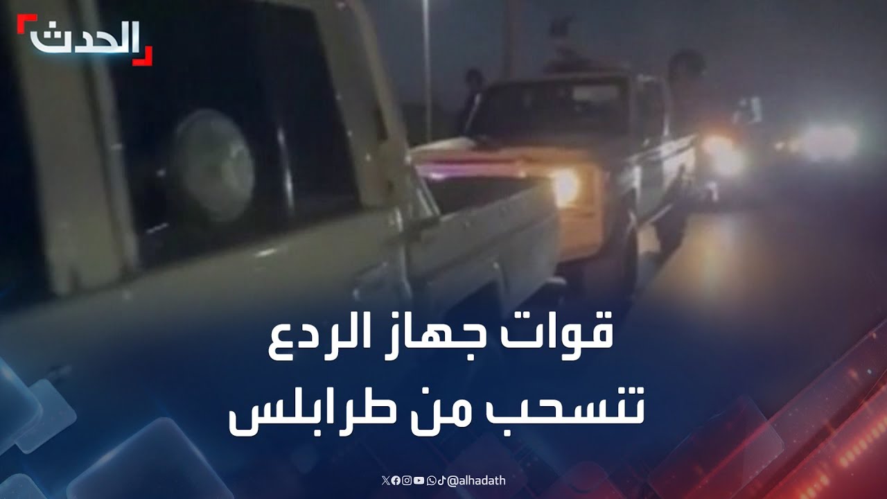 مشاهد لقوات 