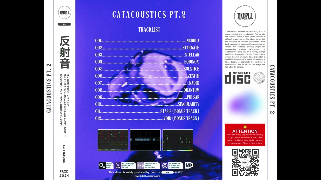 Catacoustics pt. 2 (OFFICIAL ALBUM) Atmospheric DnB/Intelligent DnB