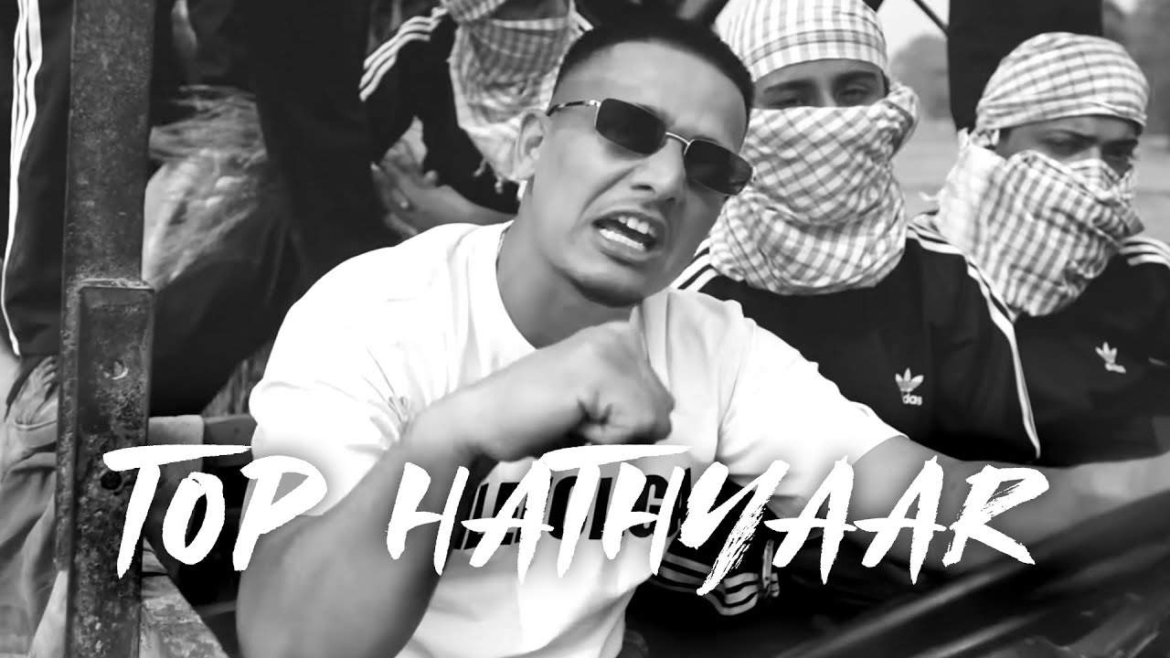 [Sold] Dhanda Nyoliwala X Hip Hop Type Beat 2025 - 