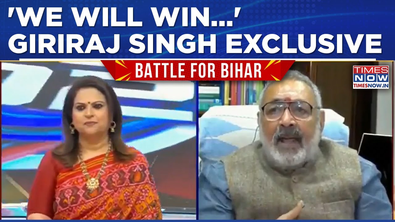 Giriraj Singh Exclusive After Trends Predict Huge Victory For NDA; Slams Congress & RJD |Bihar Polls