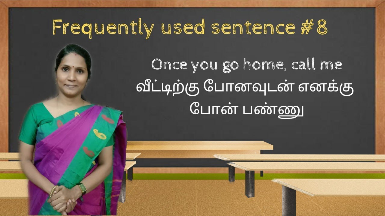 Frequently Used Sentence  #8 | Spoken English through Tamil |