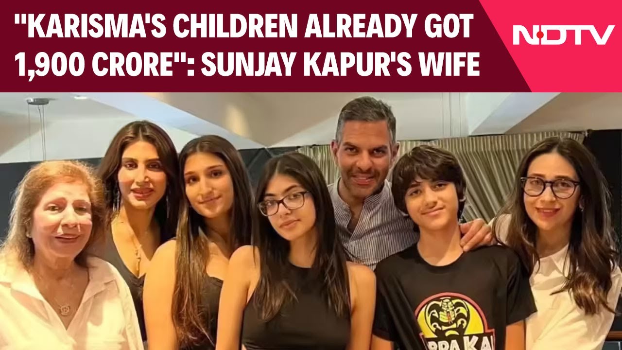 Karisma Kapoor News | 