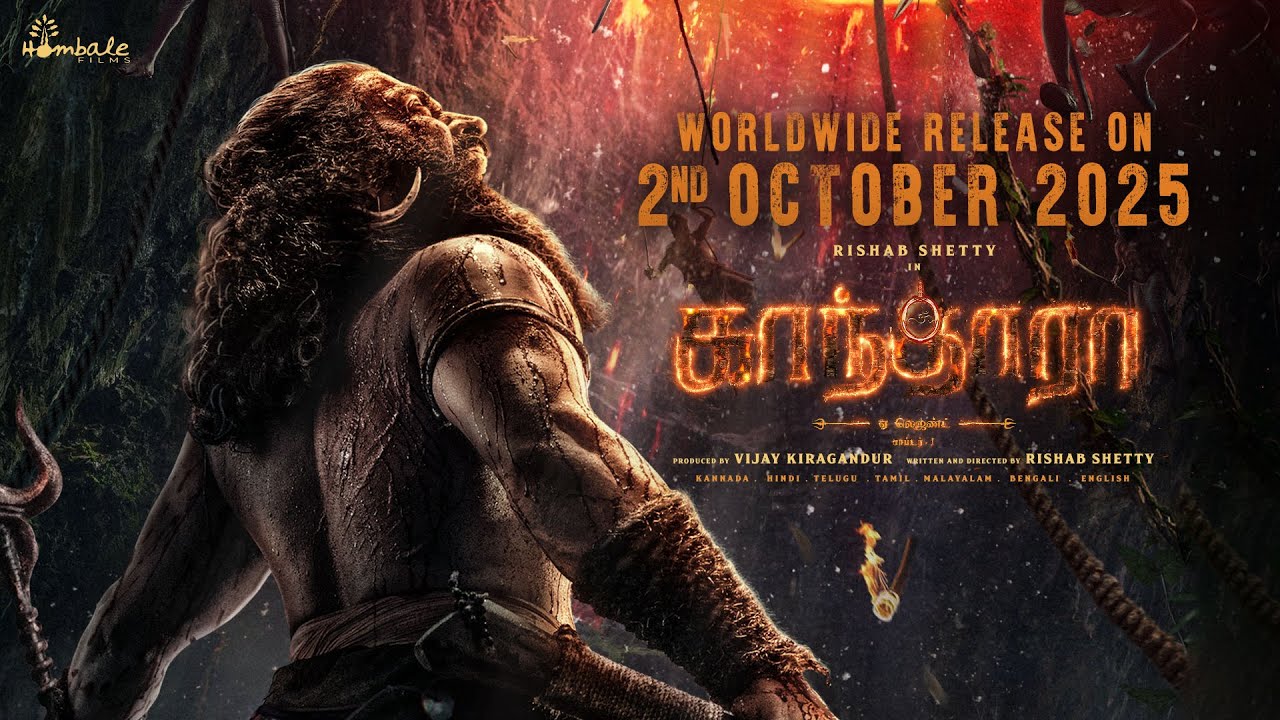 Kantara A Legend Chapter-1 Tamil 2nd Oct 2025 |RishabShetty|Ajaneesh| VijayKiragandur |Hombale Films