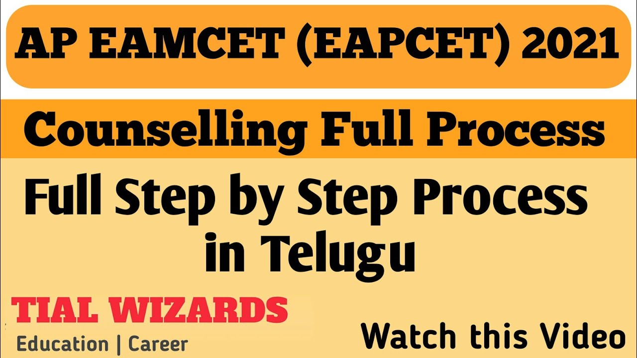 AP EAMCET 2021 Counseling Process | AP EAMCET Counselling Process | AP EAMCET Counselling Documents