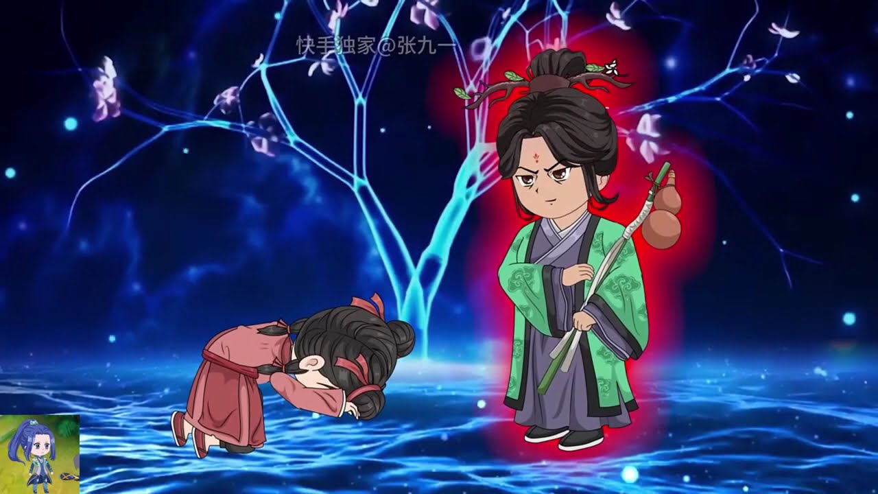 【沙D動畵】创世山神 第1-50集  最新