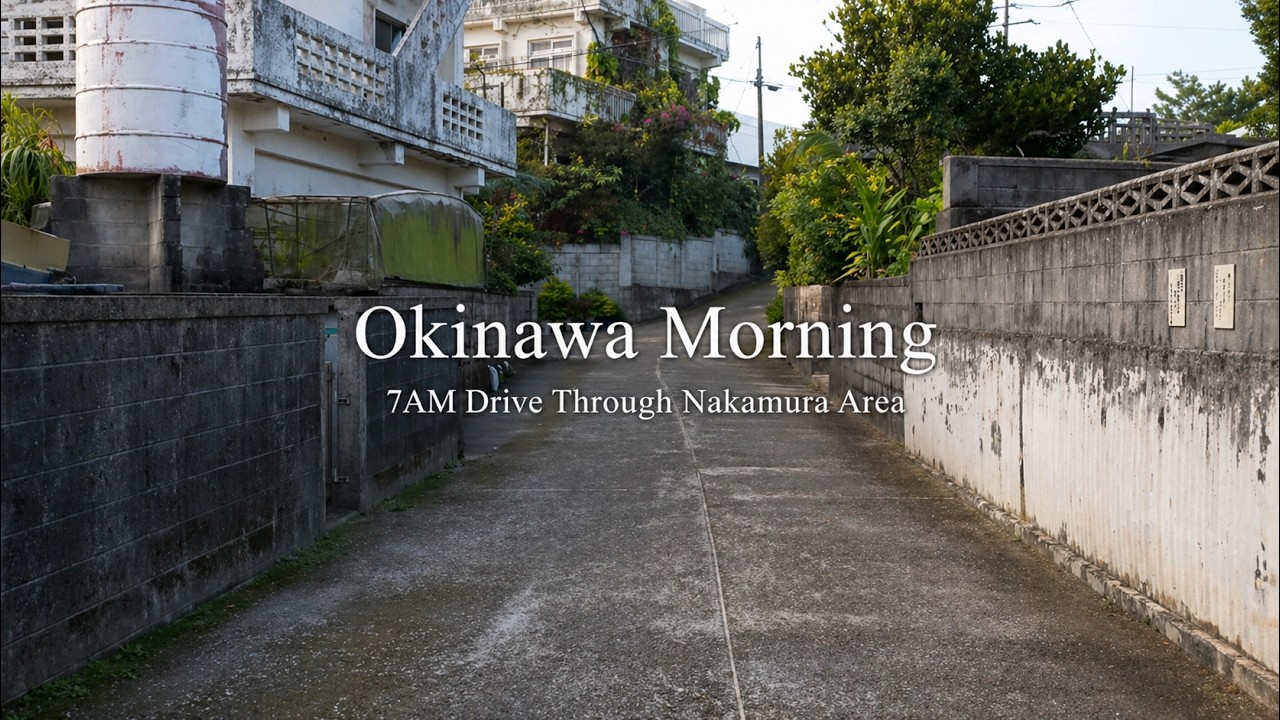 Okinawa Morning Walk 4K 🇯🇵 | Silent 7AM in Kitanakagusuku Village | No Talking, Natural Sounds