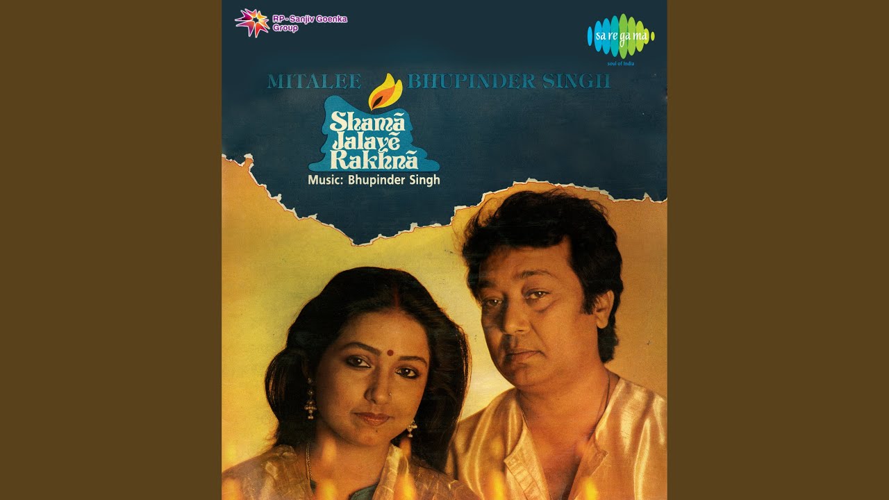Dekha Hai Zindagi Mein