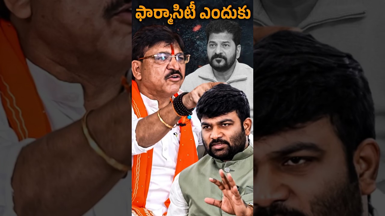 🚨🔥BJP MLA Paidi Rakesh Reddy on Full Fire Promo | Journalist Kranthi | KRTV