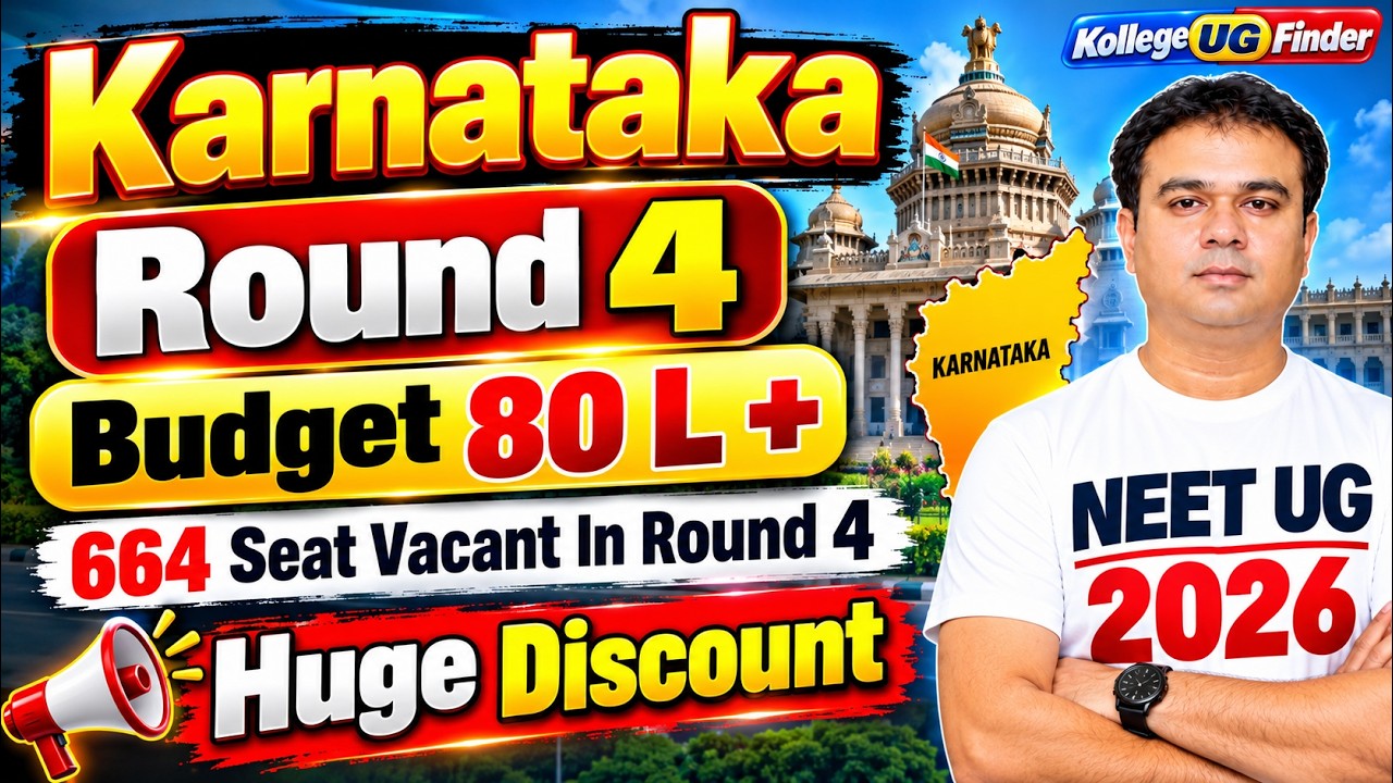 NEET UG 2026 | Karnataka Round 4 🚨 HUGE Vacancy | MBBS at ₹80 Lakh+? | Golden Opportunity!