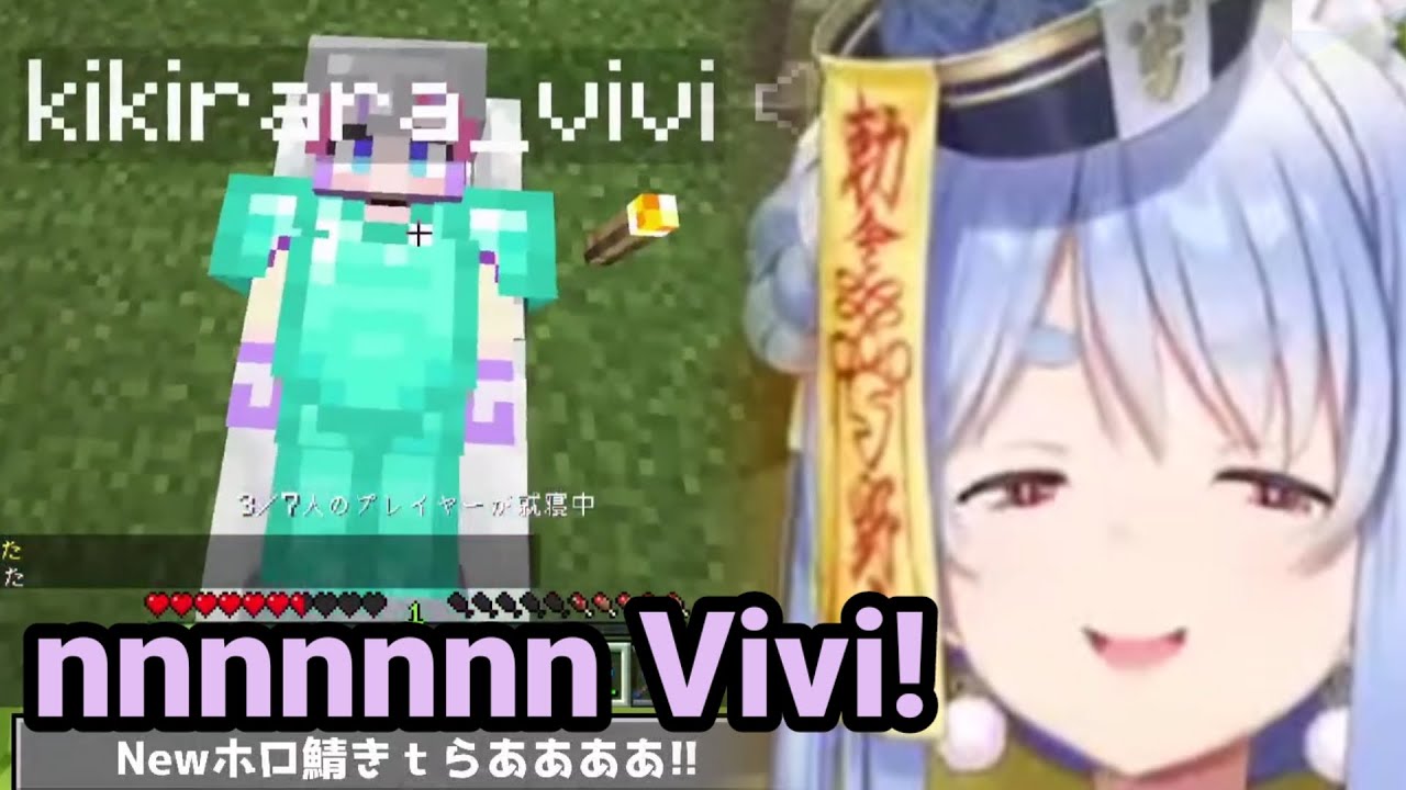 Pekora is addicted to Vivi...