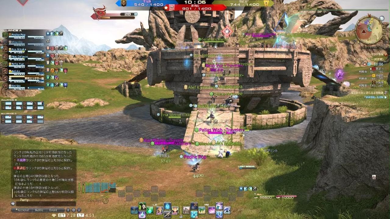 ファイナルファンタジーXIV_20260317053635