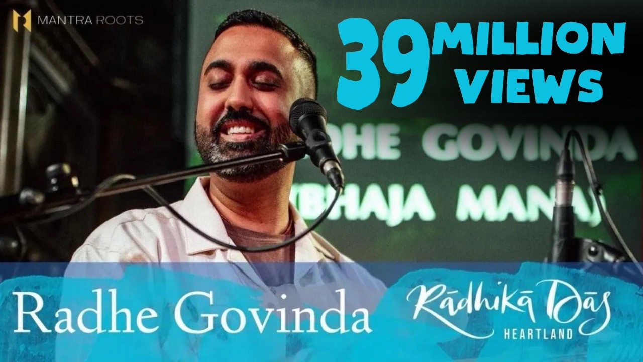 Radhe Govinda — Radhika Das — LIVE Kirtan at Union Chapel, London