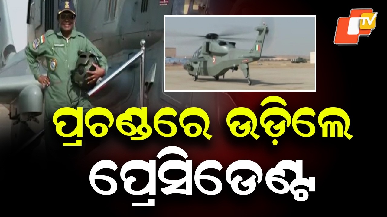 President Droupadi Murmu Flies in Indigenous ‘Prachand’ Combat Helicopter