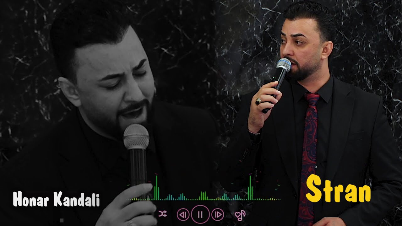 Honar Kandali  #stran  هونر كاندالي By  kurdish music TV pro #2025  #honarkandali