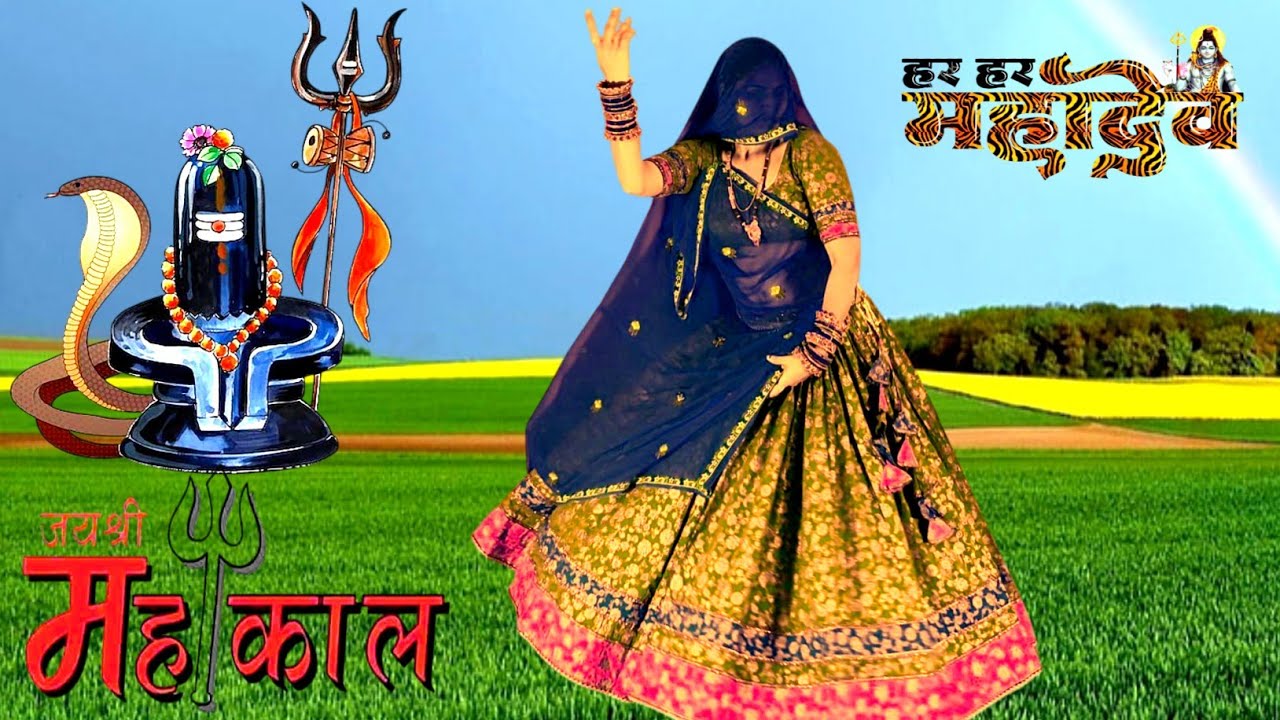 न्यू -
