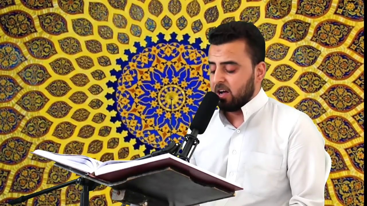 ماتيسر من سورة الكهف | هاني الخزعلي