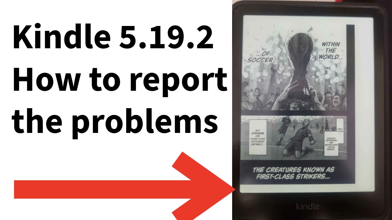 Как сообщить в Amazon о проблемах с обновлением Kindle 5.19.2
