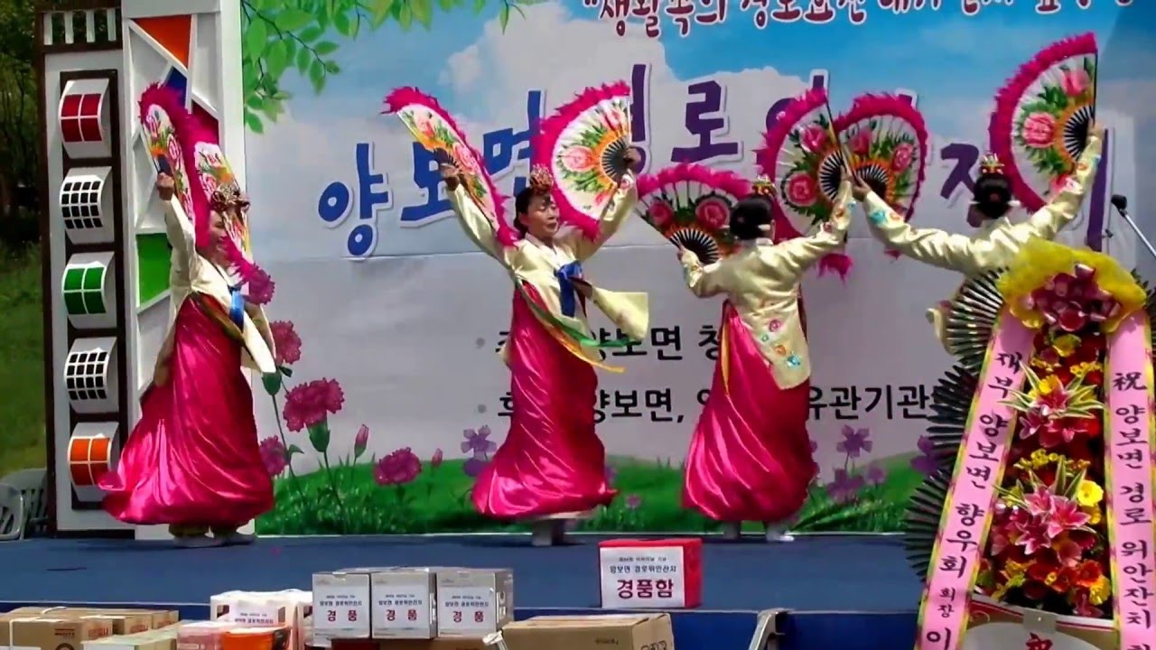 부채춤(진주국악무용회관 논개예술단 어버이날 공연)