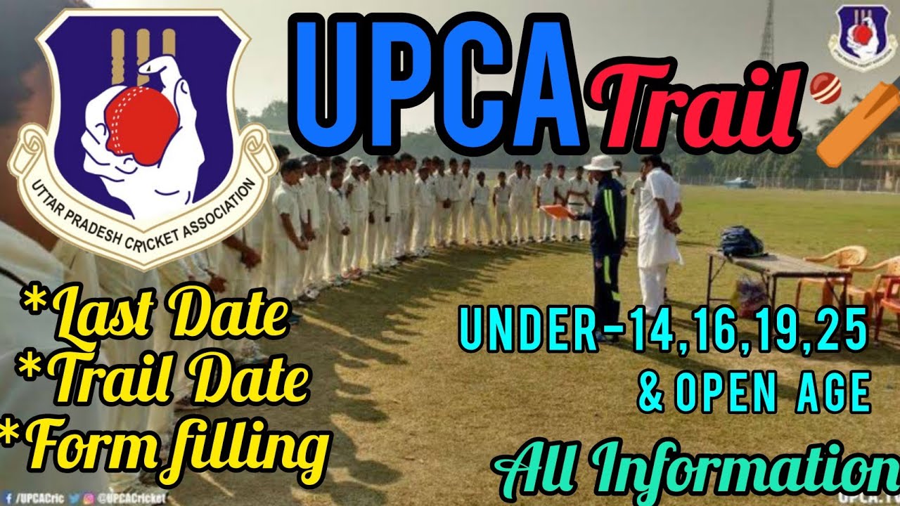 UPCA Cricket Trail || Uttarpardesh Cricket association Trails 2023 🏏 || Cricket Preceptor