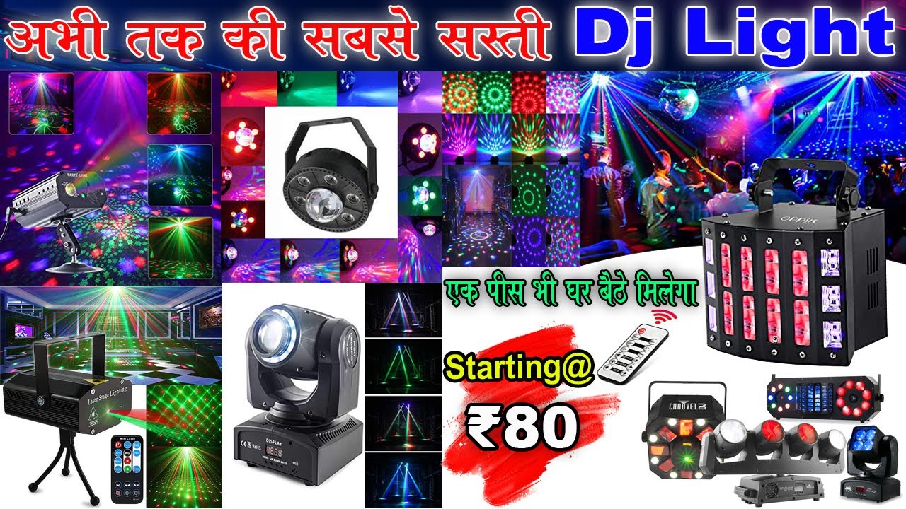 Dj Light Wholesale Market Delhi |DJ Lights, Fog Machine, DJ accessories in wholesale price