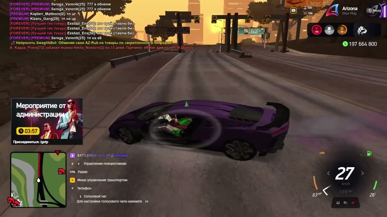 2026 03 14 23 19 09