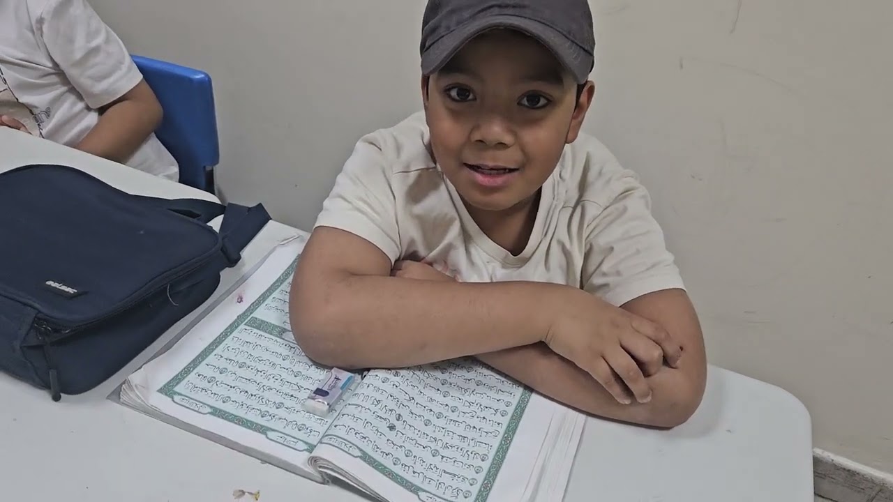 حصة تفاعلية سورة النازعات من الآية ٣٠ حتى الآية ٣٦